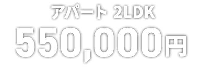 物置小屋 130,000円